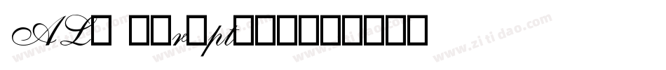 ALS Script手机版字体转换